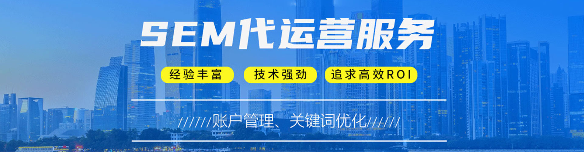 屏东知乎信息流