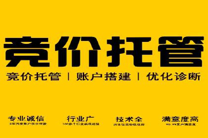 开户百度信息流，案例教你轻松入门